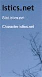 Mobile Screenshot of istics.net