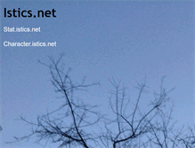 Tablet Screenshot of istics.net